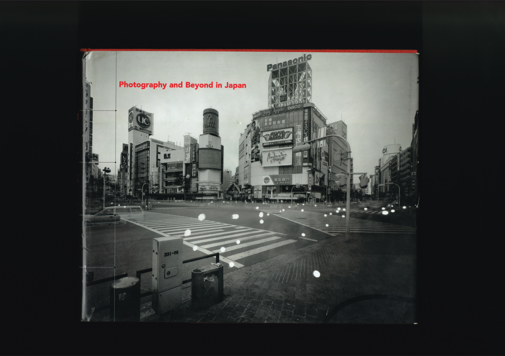 Cover of Photography and Beyond in Japan: Space, Time, and Memory by Toshio Ninagawa (Ed.), featuring Yoshihito Ito’s photographic series Kumo (Cloud).